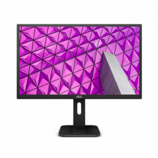 AOC 21.5" B2B FHD HDMI VGA DVI 60HRZ 2MS SPK HEI PRO SERIES (47) AOC 21.5" B2B FHD HDMI VGA DVI 60HRZ 2MS SPK HEI PRO SERIES (47)