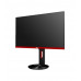 AOC 27” GAMING FHD HDMIX2 VGA DISPPRT 144HRZ 1MS