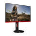 AOC 27” GAMING FHD HDMIX2 VGA DISPPRT 144HRZ 1MS