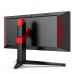 AOC 32" AG344UXM AGON PRO GAMING IPS 170HZ WQHD AOC 32" AG344UXM AGON PRO GAMING IPS 170HZ WQHD
