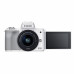 CANON EOS M50 MARK II + EF-M 15-45MM WHITE
