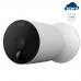 KAMI W102 YWS1029WIRELESS OUTDOOR CAMERA 1920 x 1080 @ 20fps