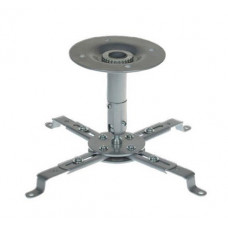 PEERLESS TRUVUE PROJECTOR FLUSH CEILING MOUNT (23)